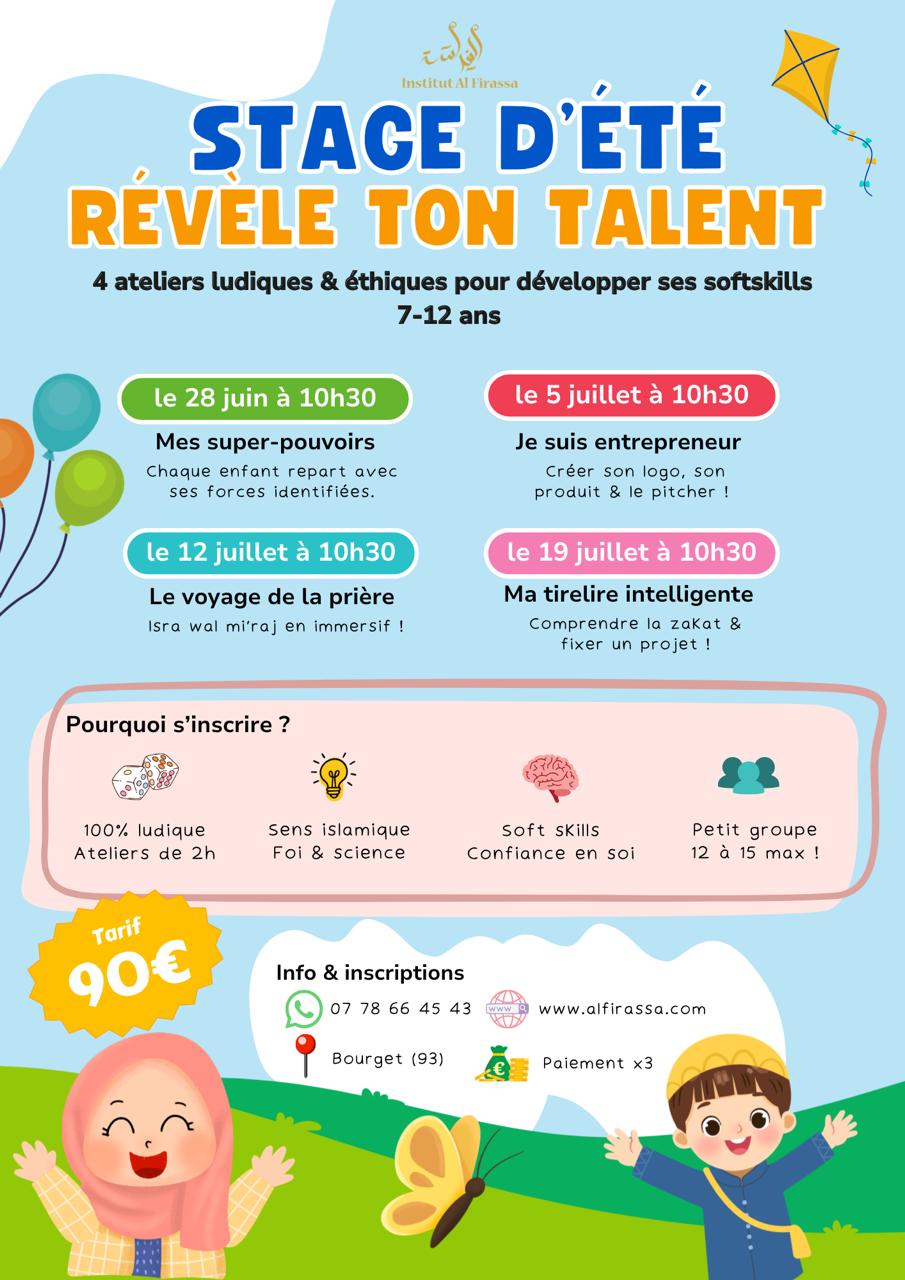 Flyer Stage d'été – Révèle ton talent